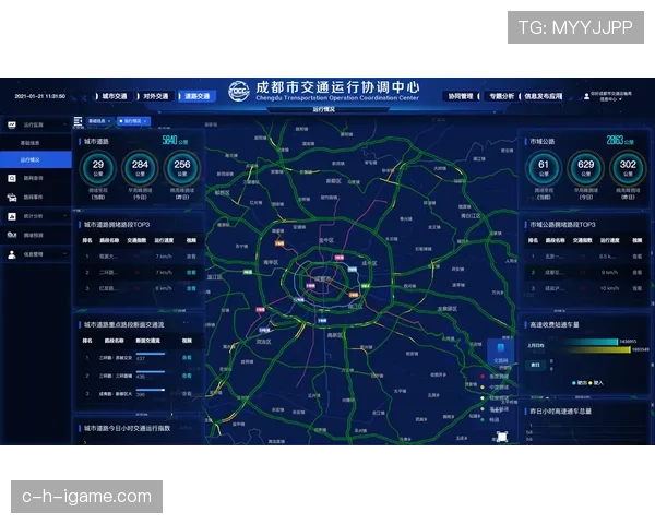 博阿中路渗透分析揭示城市交通新挑战与转型机遇