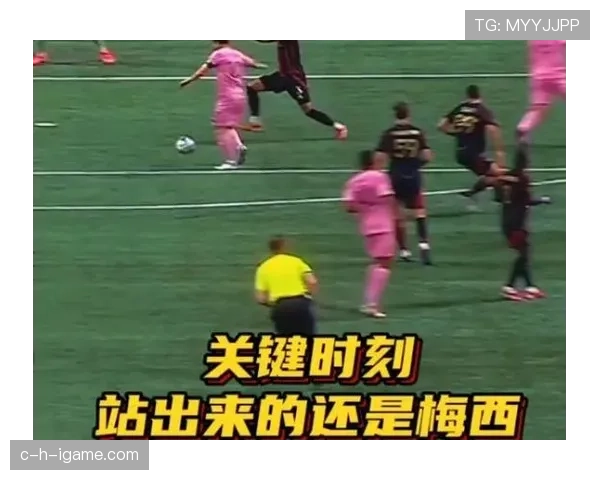 梅西点球大战展现强大心理素质,关键时刻压力应对能力引关注 梅西点球大战展现强大心理素质,关键时刻压力应对能力引关注