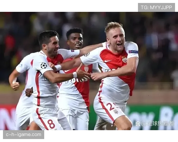 摩纳哥球队最新情况：阵容变化与近期表现分析