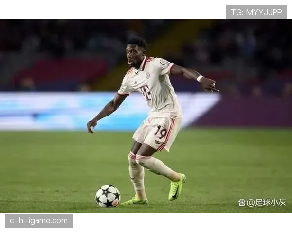 戴维斯转会价值解析